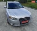 Сірий Ауді А4, об'ємом двигуна 2 л та пробігом 265 тис. км за 6400 $, фото 12 на Automoto.ua