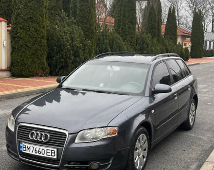 Серый Ауди А4, объемом двигателя 2 л и пробегом 267 тыс. км за 5300 $, фото 1 на Automoto.ua