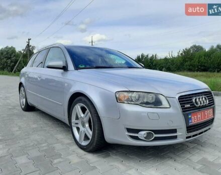 Сірий Ауді А4, об'ємом двигуна 2 л та пробігом 265 тис. км за 6400 $, фото 2 на Automoto.ua