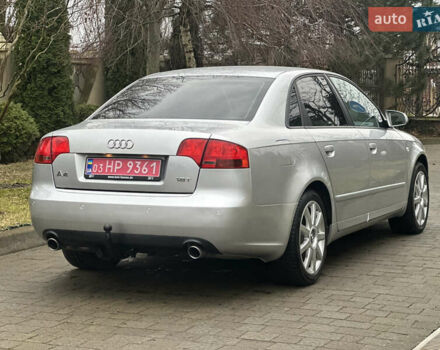 Серый Ауди А4, объемом двигателя 1.8 л и пробегом 223 тыс. км за 6700 $, фото 15 на Automoto.ua