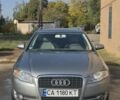 Сірий Ауді А4, об'ємом двигуна 2 л та пробігом 237 тис. км за 6423 $, фото 1 на Automoto.ua