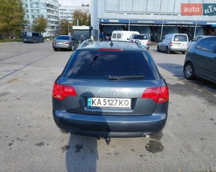 Сірий Ауді А4, об'ємом двигуна 2.5 л та пробігом 417 тис. км за 6000 $, фото 8 на Automoto.ua