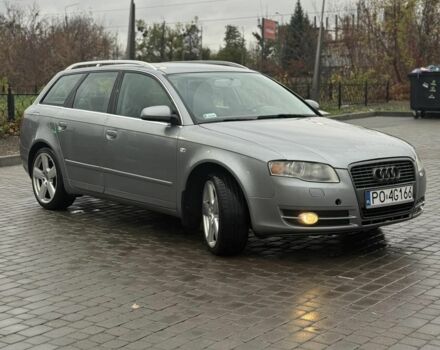Серый Ауди А4, объемом двигателя 2 л и пробегом 260 тыс. км за 3500 $, фото 3 на Automoto.ua