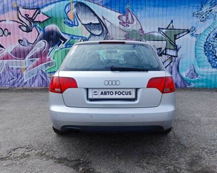 Сірий Ауді А4, об'ємом двигуна 0 л та пробігом 237 тис. км за 6290 $, фото 6 на Automoto.ua
