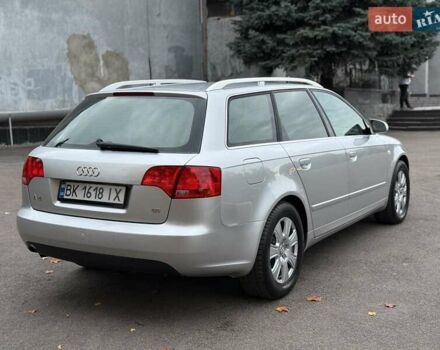 Серый Ауди А4, объемом двигателя 1.6 л и пробегом 212 тыс. км за 5450 $, фото 20 на Automoto.ua