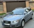 Серый Ауди А4, объемом двигателя 2 л и пробегом 315 тыс. км за 6500 $, фото 1 на Automoto.ua
