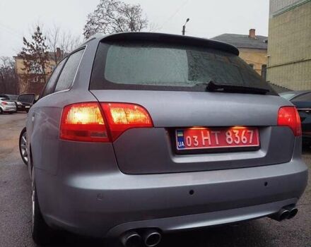 Серый Ауди А4, объемом двигателя 1.8 л и пробегом 222 тыс. км за 7900 $, фото 2 на Automoto.ua