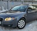 Сірий Ауді А4, об'ємом двигуна 1.6 л та пробігом 220 тис. км за 5600 $, фото 1 на Automoto.ua