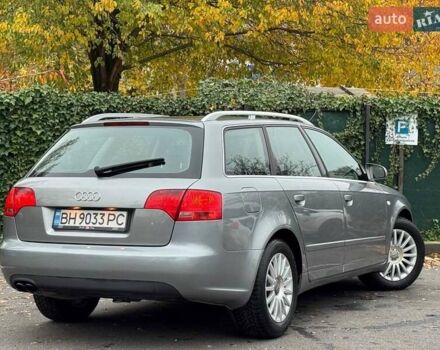 Серый Ауди А4, объемом двигателя 1.97 л и пробегом 265 тыс. км за 6700 $, фото 11 на Automoto.ua