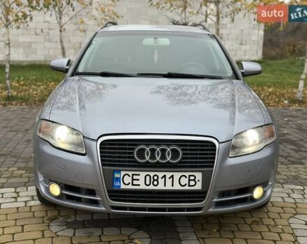 Серый Ауди А4, объемом двигателя 2 л и пробегом 280 тыс. км за 4850 $, фото 7 на Automoto.ua