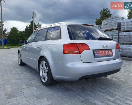 Сірий Ауді А4, об'ємом двигуна 2 л та пробігом 265 тис. км за 6400 $, фото 7 на Automoto.ua