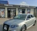 Серый Ауди А4, объемом двигателя 2 л и пробегом 228 тыс. км за 9200 $, фото 1 на Automoto.ua