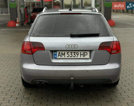 Серый Ауди А4, объемом двигателя 2 л и пробегом 221 тыс. км за 6200 $, фото 4 на Automoto.ua