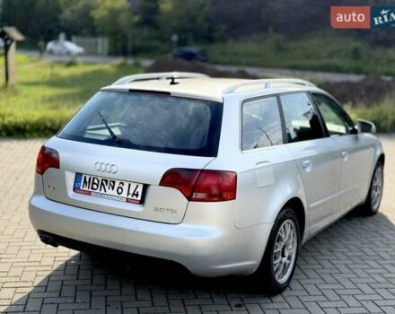 Серый Ауди А4, объемом двигателя 2 л и пробегом 240 тыс. км за 3800 $, фото 7 на Automoto.ua