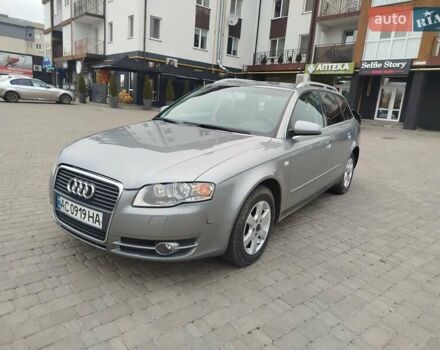 Сірий Ауді А4, об'ємом двигуна 1.97 л та пробігом 252 тис. км за 6500 $, фото 9 на Automoto.ua