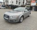 Сірий Ауді А4, об'ємом двигуна 1.97 л та пробігом 252 тис. км за 6500 $, фото 9 на Automoto.ua