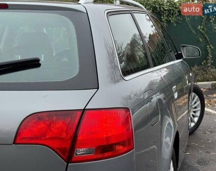 Серый Ауди А4, объемом двигателя 1.97 л и пробегом 265 тыс. км за 6700 $, фото 13 на Automoto.ua
