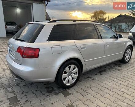 Сірий Ауді А4, об'ємом двигуна 2 л та пробігом 330 тис. км за 6900 $, фото 8 на Automoto.ua