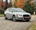 Ауди А4 2005 в Сарнах на Automoto.ua Серый Ауди А4, объемом двигателя 1.6 л и пробегом 198 тыс. км за 6350 $, фото 1 на Automoto.ua