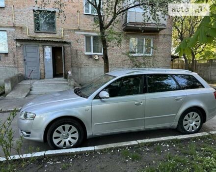 Сірий Ауді А4, об'ємом двигуна 0 л та пробігом 260 тис. км за 7300 $, фото 10 на Automoto.ua