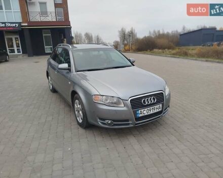 Сірий Ауді А4, об'ємом двигуна 1.97 л та пробігом 252 тис. км за 6500 $, фото 10 на Automoto.ua
