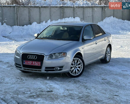 Сірий Ауді А4, об'ємом двигуна 1.8 л та пробігом 223 тис. км за 6800 $, фото 2 на Automoto.ua