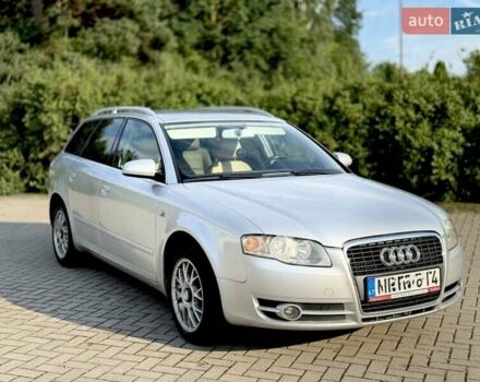 Серый Ауди А4, объемом двигателя 2 л и пробегом 240 тыс. км за 3800 $, фото 9 на Automoto.ua