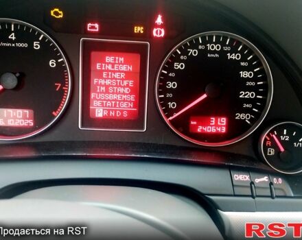 Сірий Ауді А4, об'ємом двигуна 2 л та пробігом 241 тис. км за 7000 $, фото 7 на Automoto.ua