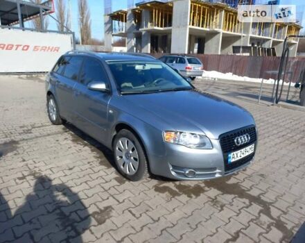 Серый Ауди А4, объемом двигателя 1.97 л и пробегом 295 тыс. км за 7000 $, фото 4 на Automoto.ua