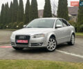 Серый Ауди А4, объемом двигателя 1.8 л и пробегом 223 тыс. км за 6700 $, фото 1 на Automoto.ua