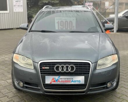Сірий Ауді А4, об'ємом двигуна 2.5 л та пробігом 348 тис. км за 6400 $, фото 1 на Automoto.ua