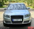 Серый Ауди А4, объемом двигателя 1.8 л и пробегом 350 тыс. км за 6999 $, фото 1 на Automoto.ua