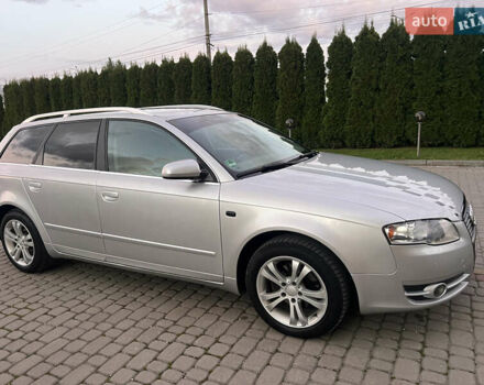 Ауди А4 2005 в Дунаевцах на Automoto.ua Серый Ауди А4, объемом двигателя 2 л и пробегом 230 тыс. км за 5999 $, фото 6 на Automoto.ua