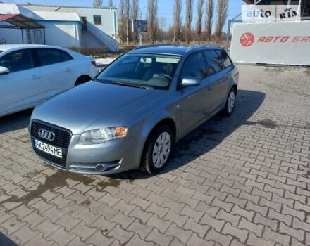 Серый Ауди А4, объемом двигателя 1.97 л и пробегом 295 тыс. км за 7000 $, фото 1 на Automoto.ua