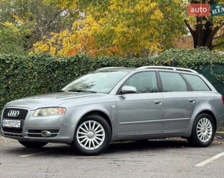 Серый Ауди А4, объемом двигателя 1.97 л и пробегом 265 тыс. км за 6700 $, фото 4 на Automoto.ua