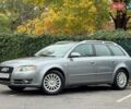 Серый Ауди А4, объемом двигателя 1.97 л и пробегом 265 тыс. км за 6700 $, фото 4 на Automoto.ua