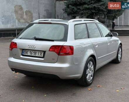 Серый Ауди А4, объемом двигателя 1.6 л и пробегом 212 тыс. км за 5450 $, фото 21 на Automoto.ua