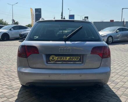 Сірий Ауді А4, об'ємом двигуна 3 л та пробігом 362 тис. км за 6990 $, фото 5 на Automoto.ua