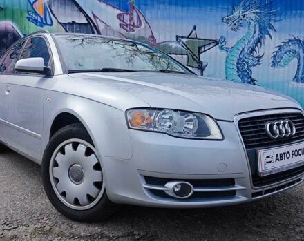 Сірий Ауді А4, об'ємом двигуна 0 л та пробігом 237 тис. км за 6290 $, фото 1 на Automoto.ua