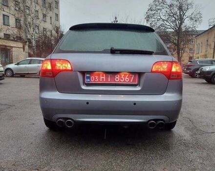 Серый Ауди А4, объемом двигателя 1.8 л и пробегом 222 тыс. км за 7900 $, фото 5 на Automoto.ua