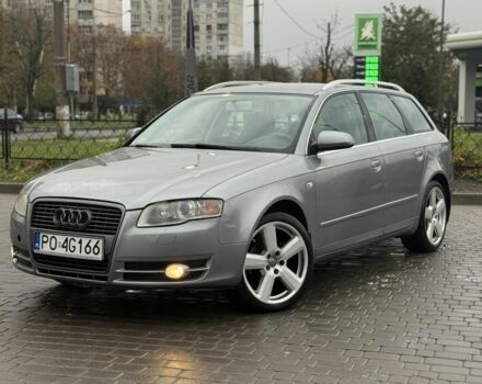 Серый Ауди А4, объемом двигателя 2 л и пробегом 260 тыс. км за 3500 $, фото 2 на Automoto.ua