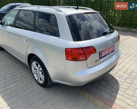 Серый Ауди А4, объемом двигателя 2 л и пробегом 210 тыс. км за 6200 $, фото 2 на Automoto.ua