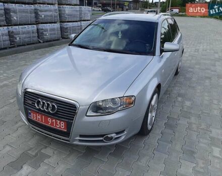 Сірий Ауді А4, об'ємом двигуна 2 л та пробігом 265 тис. км за 6400 $, фото 11 на Automoto.ua