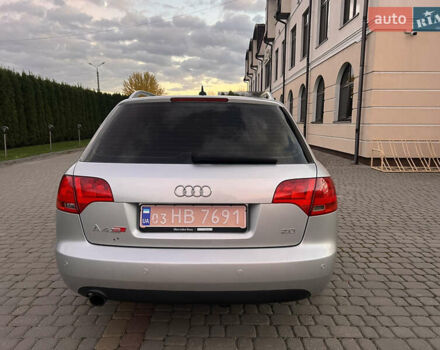 Ауди А4 2005 в Дунаевцах на Automoto.ua Серый Ауди А4, объемом двигателя 2 л и пробегом 230 тыс. км за 5999 $, фото 11 на Automoto.ua