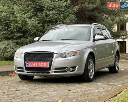 Ауди А4 2005 в Сарнах на Automoto.ua Серый Ауди А4, объемом двигателя 1.6 л и пробегом 198 тыс. км за 6350 $, фото 12 на Automoto.ua