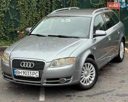 Серый Ауди А4, объемом двигателя 1.97 л и пробегом 265 тыс. км за 6700 $, фото 3 на Automoto.ua