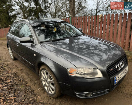 Серый Ауди А4, объемом двигателя 2.97 л и пробегом 236 тыс. км за 6300 $, фото 1 на Automoto.ua