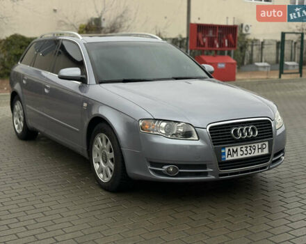 Серый Ауди А4, объемом двигателя 2 л и пробегом 221 тыс. км за 6200 $, фото 7 на Automoto.ua