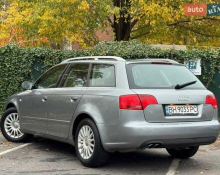 Серый Ауди А4, объемом двигателя 1.97 л и пробегом 265 тыс. км за 6700 $, фото 7 на Automoto.ua