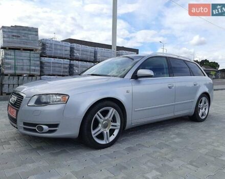 Сірий Ауді А4, об'ємом двигуна 2 л та пробігом 265 тис. км за 6400 $, фото 9 на Automoto.ua